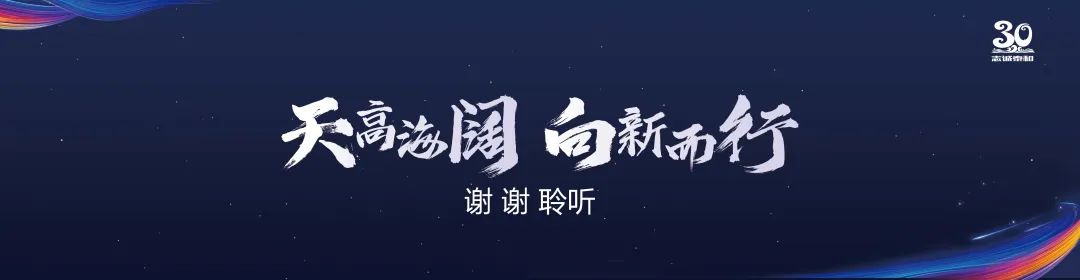 微信图片_20220919142928.jpg