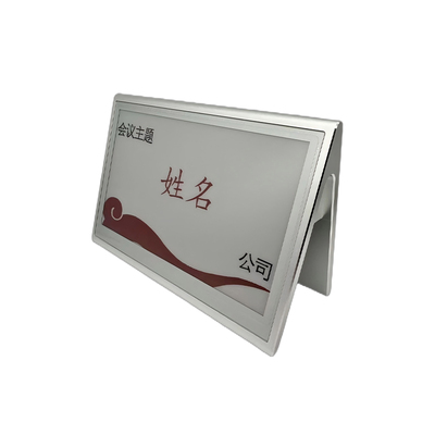 LXD-MSP73B &nbsp;7.5寸双面墨水屏桌牌