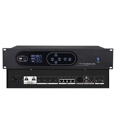 LXD-JS550M 有线手拉手主机