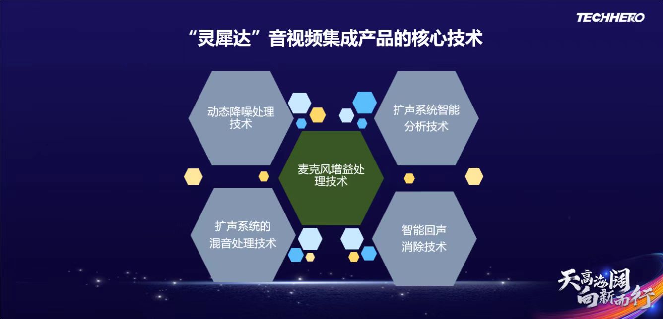 微信图片_20220922092157.jpg
