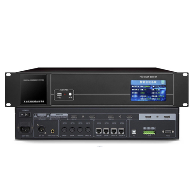 LXD-JS600M 有线视像跟踪主机