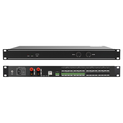 LXD-JC204B 功放版数字音频处理器