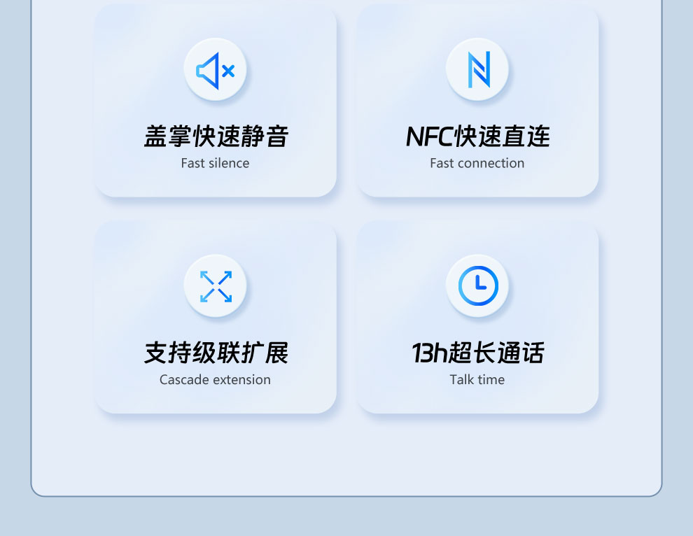 M50麦克风详情页_03.jpg