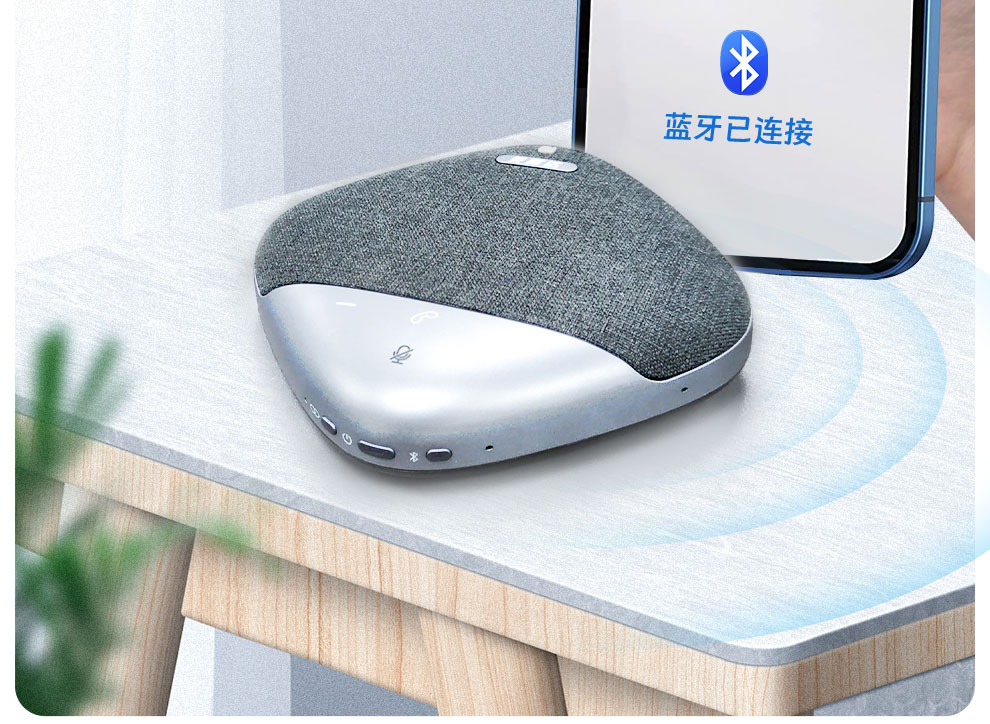 M50麦克风详情页_16.jpg