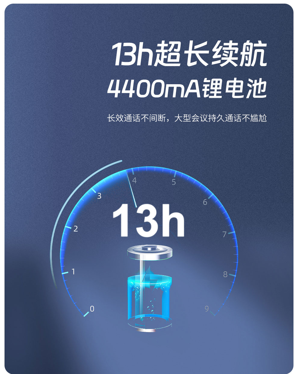 M50麦克风详情页_14.jpg