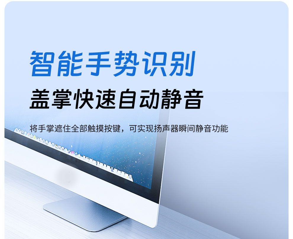 M50麦克风详情页_12.jpg