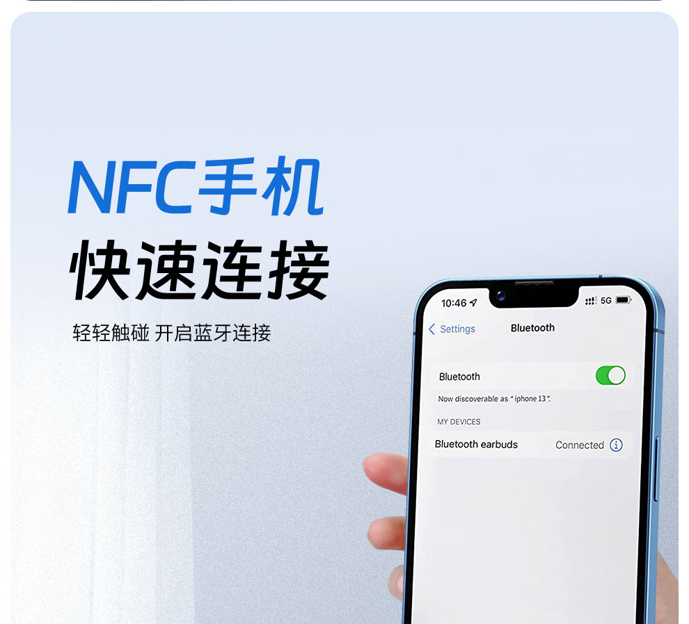 M50麦克风详情页_15.jpg