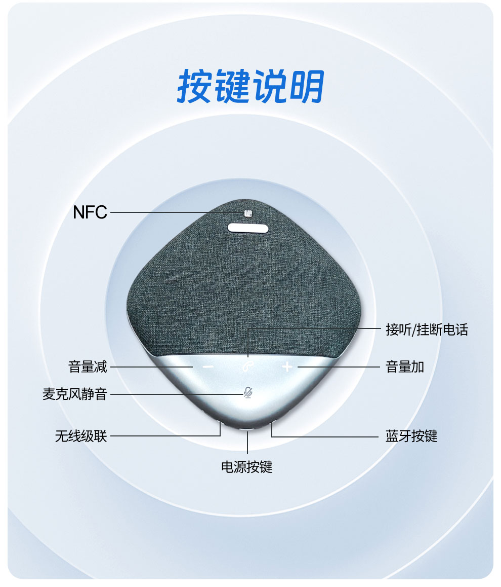 M50麦克风详情页_19.jpg