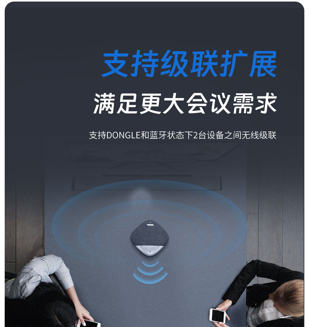 M50麦克风详情页_17.jpg