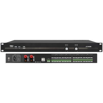 LXD-JC208B 8路功放版音频处理器