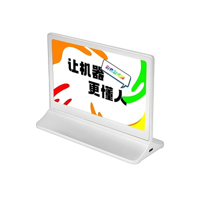 LXD-MSP77T 7.5寸七色墨水屏桌牌
