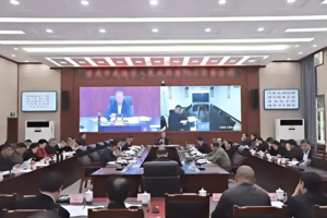 重庆市武隆区公安局