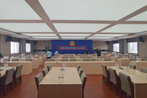 长沙市公安局天心分局
