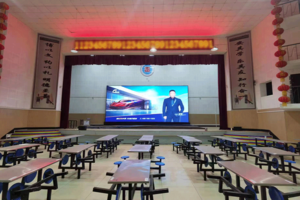 山西国土资源学校