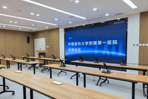中国医科大学附属第一医院