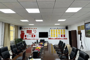 青海省中波台管理中心