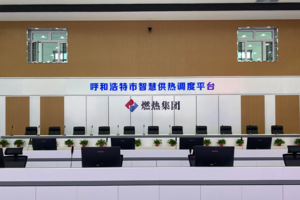 呼和浩特市隔压换热站