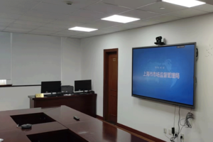 上海市市场监督管理局